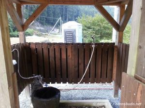 Shower in henro hut No. 38