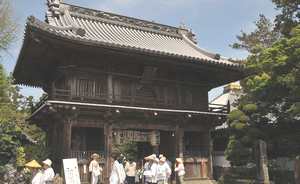 Hachi ju hachi ka sho junrei (八十八ヶ所巡礼) le pèlerinage de 88 temples à Shikoku Accès à la galerie du temple : Ryozen-ji (霊山寺)