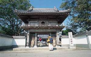 Hachi ju hachi ka sho junrei (八十八ヶ所巡礼) le pèlerinage de 88 temples à Shikoku Accès à la galerie du temple : Horinji (法輪寺)