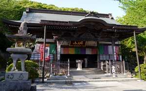 Hachi ju hachi ka sho junrei (八十八ヶ所巡礼) le pèlerinage de 88 temples à Shikoku Accès à la galerie du temple : Kirihataji (切幡寺)