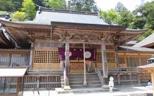 Hachi ju hachi ka sho junrei (八十八ヶ所巡礼) le pèlerinage de 88 temples à Shikoku Accès à la galerie du temple : Shosanji (焼山寺)