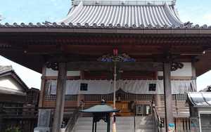 Hachi ju hachi ka sho junrei (八十八ヶ所巡礼) le pèlerinage de 88 temples à Shikoku Accès à la galerie du temple : Kannonji (観音寺)