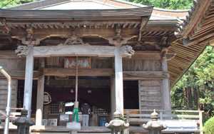 Hachi ju hachi ka sho junrei (八十八ヶ所巡礼) le pèlerinage de 88 temples à Shikoku Accès à la galerie du temple : Onzanji (恩山寺)