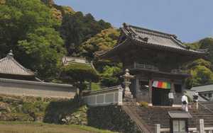 Hachi ju hachi ka sho junrei (八十八ヶ所巡礼) le pèlerinage de 88 temples à Shikoku Accès à la galerie du temple : Byodoji (平等寺)