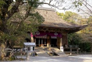 Temple de Kochi sur le pèlerinage de Shikoku Henro Michi