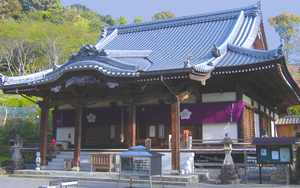 <center><b>39-Enkō-ji(延光寺)</center></b><span style='font-weight:bold; padding-left:0px;'<i class='fa fa-envelope-o fa-fw' aria-hidden='true'></i> </span>〒788-0782 Kōchi-ken, Sukumo-shi, Hiratachō Nakayama-390<br><i class='fa fa-phone fa-fw' aria-hidden='true'></i>+81 880-66-0225<br><i class='fa fa-bed fa-fw' aria-hidden='true'></i>Shukubo 