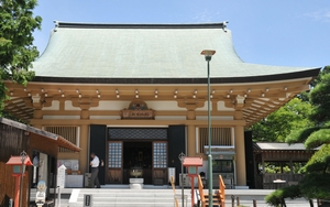 <center><b>40-Kanjizai-ji(観自在寺)</center></b><span style='font-weight:bold; padding-left:0px;'<i class='fa fa-envelope-o fa-fw' aria-hidden='true'></i> </span>〒798-4110 Ehime-ken, Minamiuwa-gun, Ainan-chō, Mishōhirajō 2253-1<br><i class='fa fa-phone fa-fw' aria-hidden='true'></i>+81 89-572-0416<br><i class='fa fa-bed fa-fw' aria-hidden='true'></i>Tsuyado Shukubo Nuité :¥4 000,00 