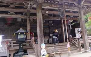 <center><b>44-Daihō-ji(大宝寺)</center></b><span style='font-weight:bold; padding-left:0px;'<i class='fa fa-envelope-o fa-fw' aria-hidden='true'></i> </span>〒791-1205 Ehime-ken, Kamiukena-gun, Kumakōgen-chō, sugō 1173<br><i class='fa fa-phone fa-fw' aria-hidden='true'></i>+81 892-21-0044<br><i class='fa fa-bed fa-fw' aria-hidden='true'></i>Shukubo 