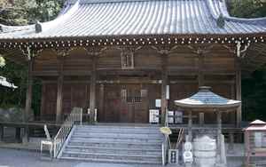 <center><b>50-Hanta-ji(繁多寺)</center></b><span style='font-weight:bold; padding-left:0px;'<i class='fa fa-envelope-o fa-fw' aria-hidden='true'></i> </span>〒790-0912 Ehime-ken, Matsuyama-shi, Hataderamachi 32<br><i class='fa fa-phone fa-fw' aria-hidden='true'></i>+81 89-975-0910<br><i class='fa fa-bed fa-fw' aria-hidden='true'></i>NON