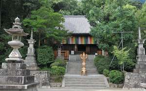 <center><b>51-Ishite-ji(石手寺)</center></b><span style='font-weight:bold; padding-left:0px;'<i class='fa fa-envelope-o fa-fw' aria-hidden='true'></i> </span>〒790-0852 Ehime-ken, Matsuyama-shi, Ishite-chome−2−9−21<br><i class='fa fa-phone fa-fw' aria-hidden='true'></i>+81 89-977-0870<br><i class='fa fa-bed fa-fw' aria-hidden='true'></i>Tsuyado 