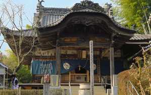 <center><b>57-Eifuku-ji(栄福寺)</center></b><span style='font-weight:bold; padding-left:0px;'<i class='fa fa-envelope-o fa-fw' aria-hidden='true'></i> </span>〒794-0114 Ehime-ken, Imabari-shi Tamagawa-chō Hawata 200<br><i class='fa fa-phone fa-fw' aria-hidden='true'></i>+81 898-55-2432<br><i class='fa fa-bed fa-fw' aria-hidden='true'></i>NON