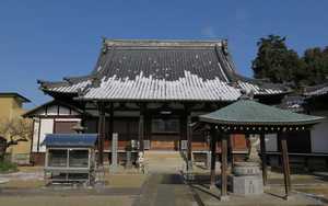 Hachi ju hachi ka sho junrei (八十八ヶ所巡礼) le pèlerinage de 88 temples à Shikoku Accès à la galerie du temple : Kokubunji (国分寺)