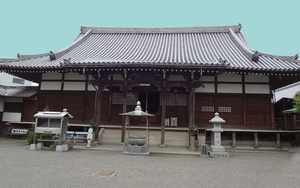 Hachi ju hachi ka sho junrei (八十八ヶ所巡礼) le pèlerinage de 88 temples à Shikoku Accès à la galerie du temple : kichijoji (吉祥寺)