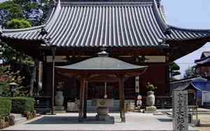 <center><b>70-Motoyama-ji(本山寺)</center></b><span style='font-weight:bold; padding-left:0px;'<i class='fa fa-envelope-o fa-fw' aria-hidden='true'></i> </span>〒769-1506 Kagawa-ken, Mitoyo-shi, Toyonakachō Motoyamakō, 1445<br><i class='fa fa-phone fa-fw' aria-hidden='true'></i>+81 875-62-2007<br><i class='fa fa-bed fa-fw' aria-hidden='true'></i>NON